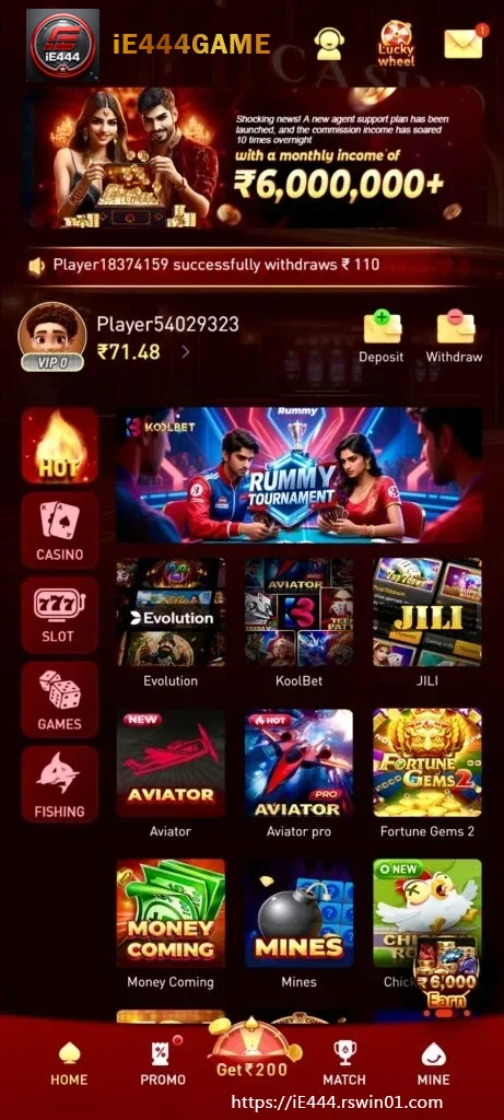 ie444 casino category screen on an Android phone in India