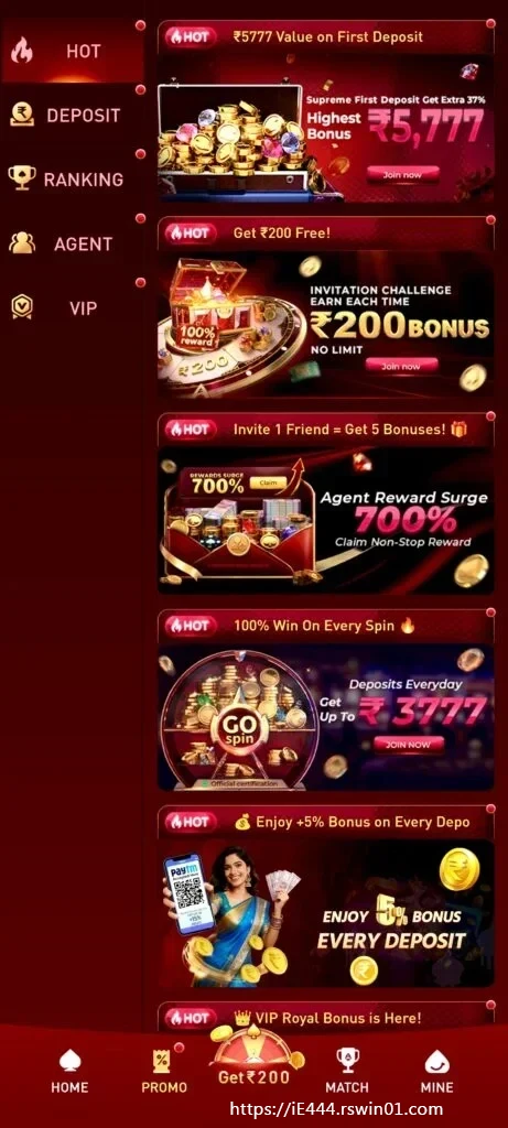 ie444 Fish Shooting 3D mobile reference for Android users